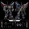 Transformers Takara Tomy AM-T02EX Magna Regulus
